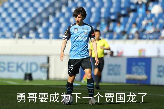 勇哥要成为下一个贾国龙了